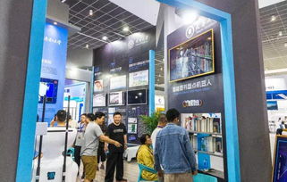 走進(jìn)智能大會(huì) 智能制造走進(jìn)生活 南開(kāi)元素 魅力四射