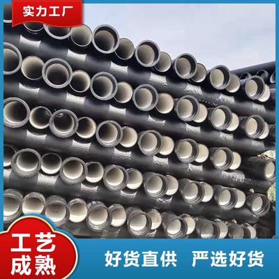 C50球墨鑄鐵管全國配送服務，為消防工程鑄就安全基石