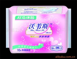 富驪衛(wèi)生用品 專注健康生活，泉州制造的衛(wèi)生與口腔護(hù)理產(chǎn)品概覽