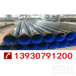 碼頭打樁用蒸汽鋼套鋼保溫鋼管 解析其關(guān)鍵防腐工藝與管道特性