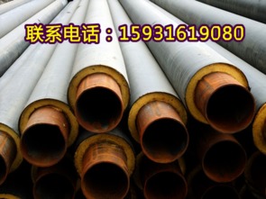 聚乙烯泡沫塑料直埋保溫管及管件市場價格分析與選購指南