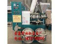 金黃菜油飄香 鞏義金鑫小型菜籽榨油機(jī)助力鄉(xiāng)村產(chǎn)業(yè)升級(jí)