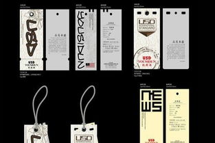 上海平面設(shè)計(jì) 畫冊(cè)、VI與產(chǎn)品包裝的全方位創(chuàng)意指南